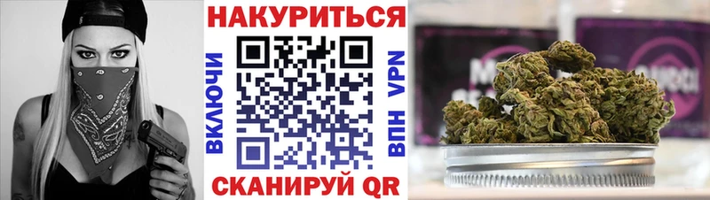 Как найти наркотики Каменск-Уральский ГАШИШ  МАРИХУАНА  ГЕРОИН  Амфетамин  Мефедрон  Alpha-PVP  КОКАИН 