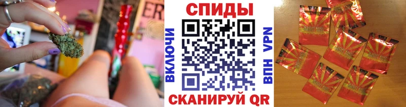 blacksprut ссылки  это состав  Каменск-Уральский  БУТИРАТ Butirat  закладка 