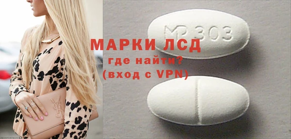дистиллят марихуана Богданович
