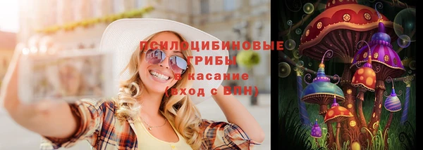 дистиллят марихуана Богданович