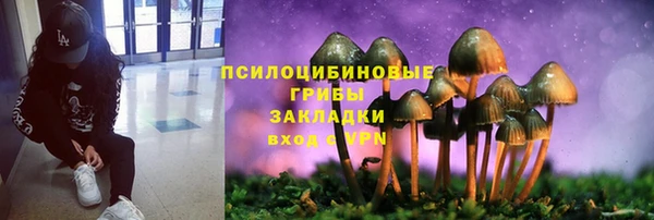 бутик Богородицк