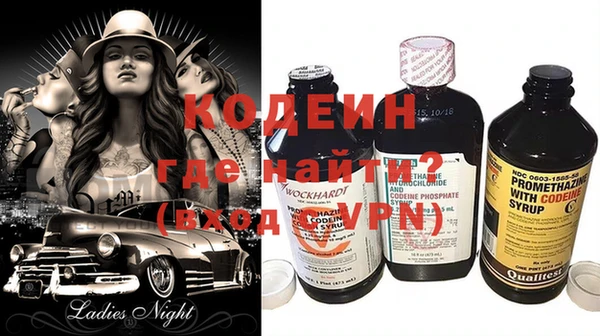 дистиллят марихуана Богданович