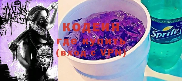 бутик Богородицк