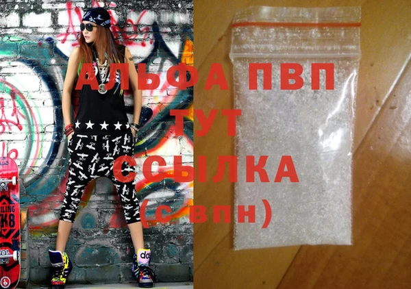 марки nbome Богородск