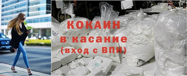 дистиллят марихуана Богданович