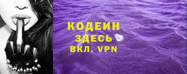 дистиллят марихуана Богданович