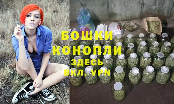дистиллят марихуана Богданович