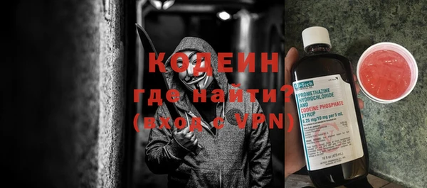 дистиллят марихуана Богданович
