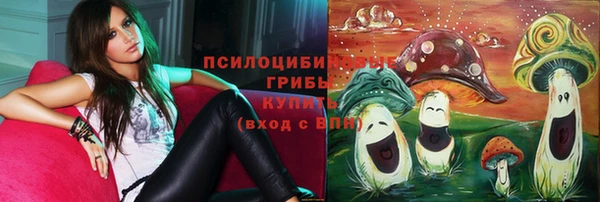дистиллят марихуана Богданович
