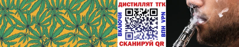 kraken как войти  продажа наркотиков  Каменск-Уральский  сайты даркнета какой сайт  Дистиллят ТГК гашишное масло 